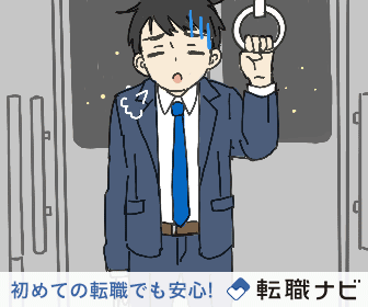 アニメ 転職のクリエイティブな作品が集まるポートフォリオプラットフォーム Foriio