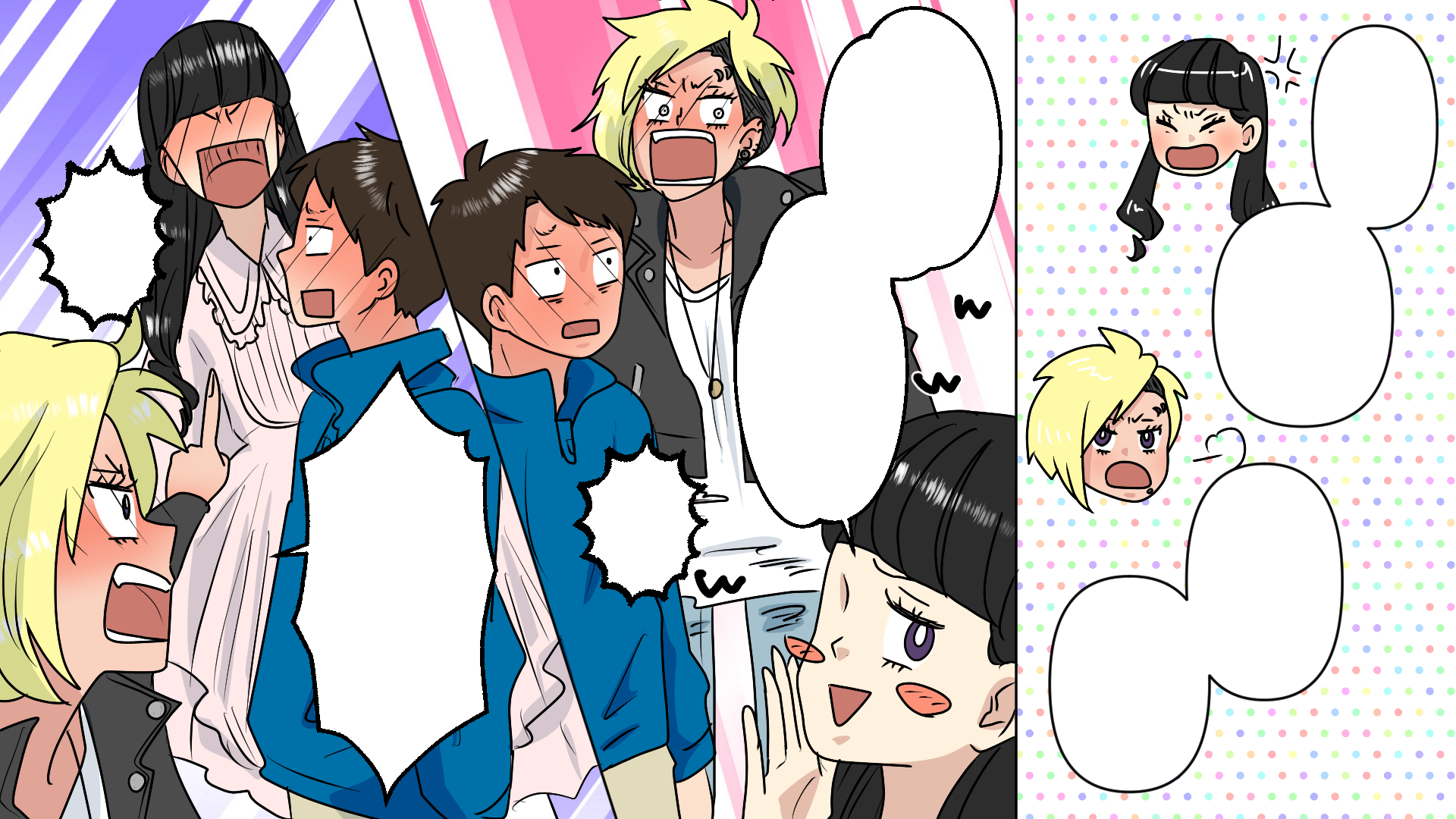 2025年11月漫画動画-1