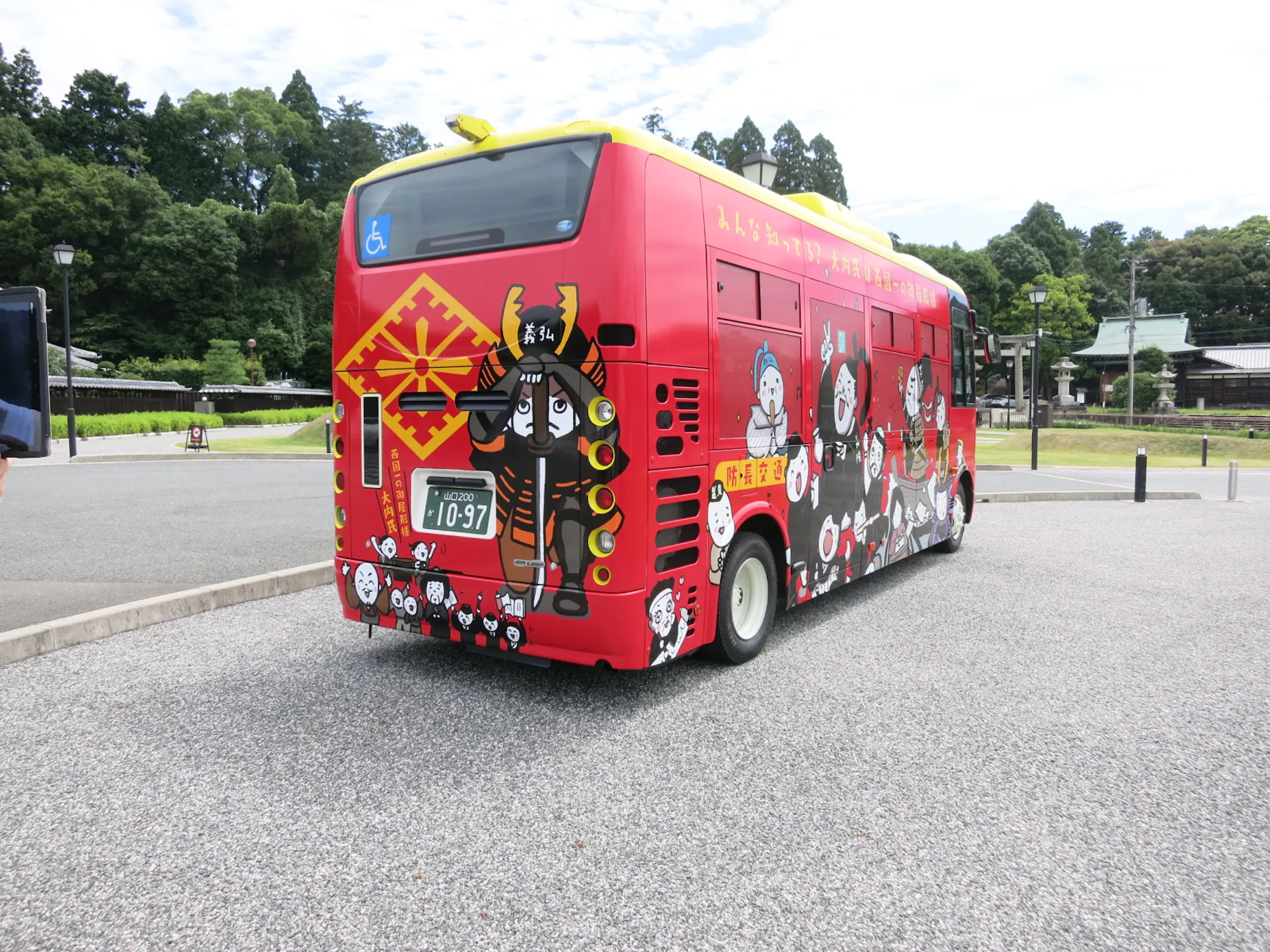 ラッピングバスのイラスト ラッピングバスのイラスト