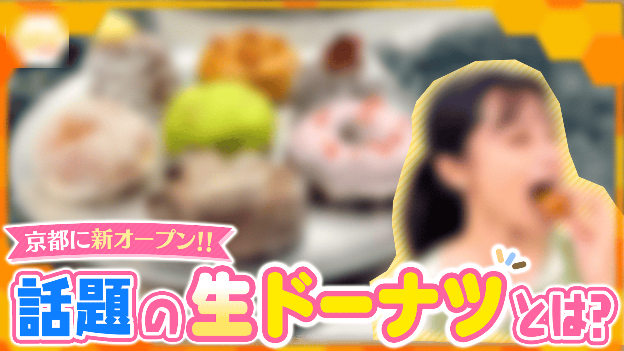 0912 Youtube サムネ-1