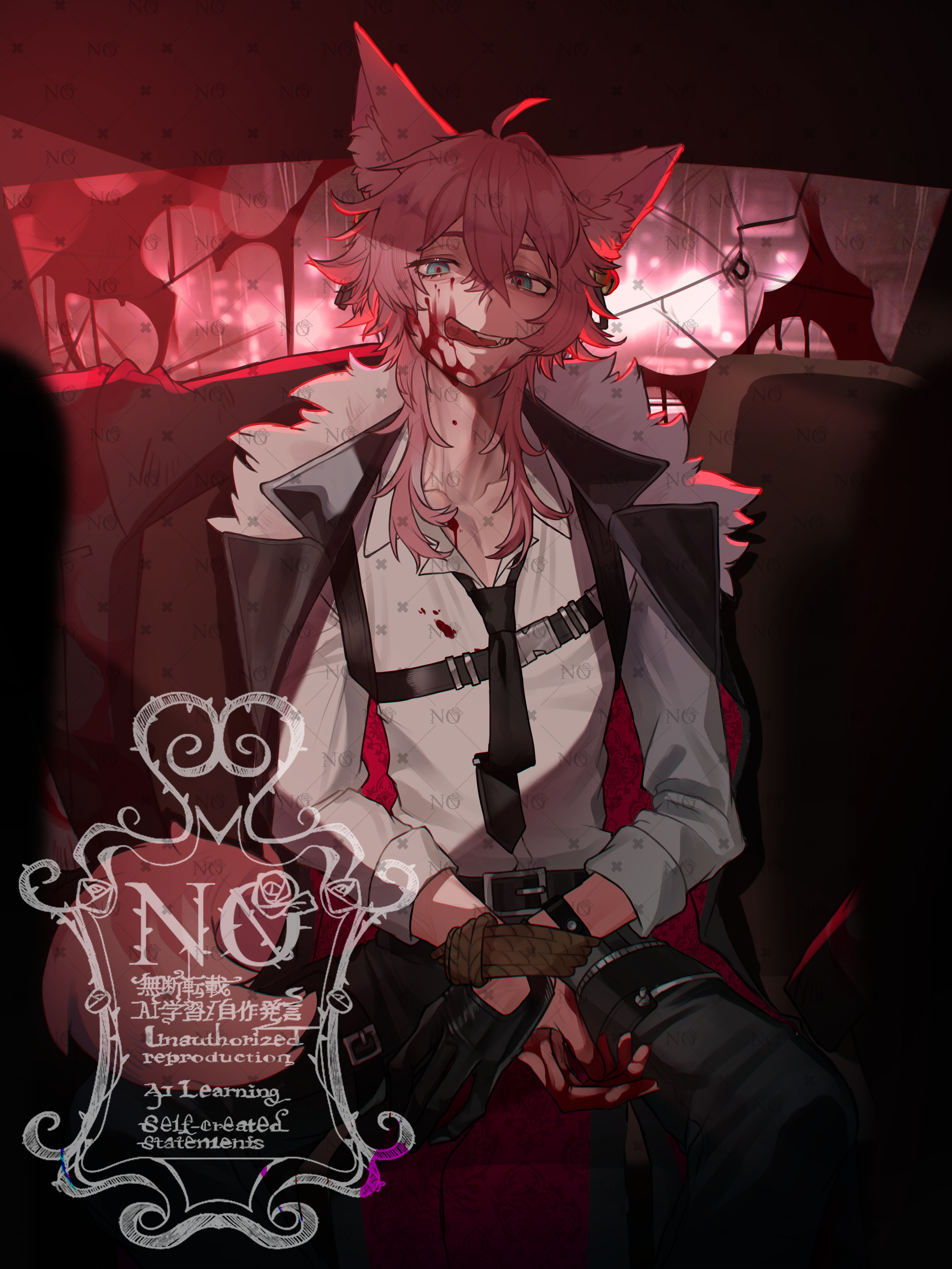 きつねさん きつねさん - foriio