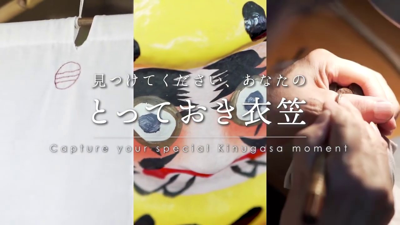 採用、ビデオグラファー