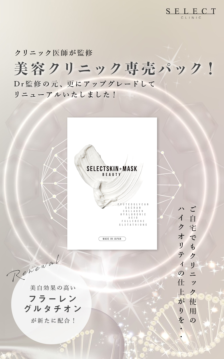 日本 セーラー服のクリエイターが集まるポートフォリオサービス Foriio