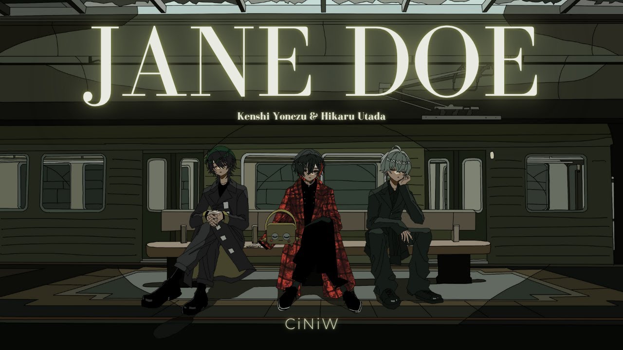 CNW / JANE DOE(Cover)