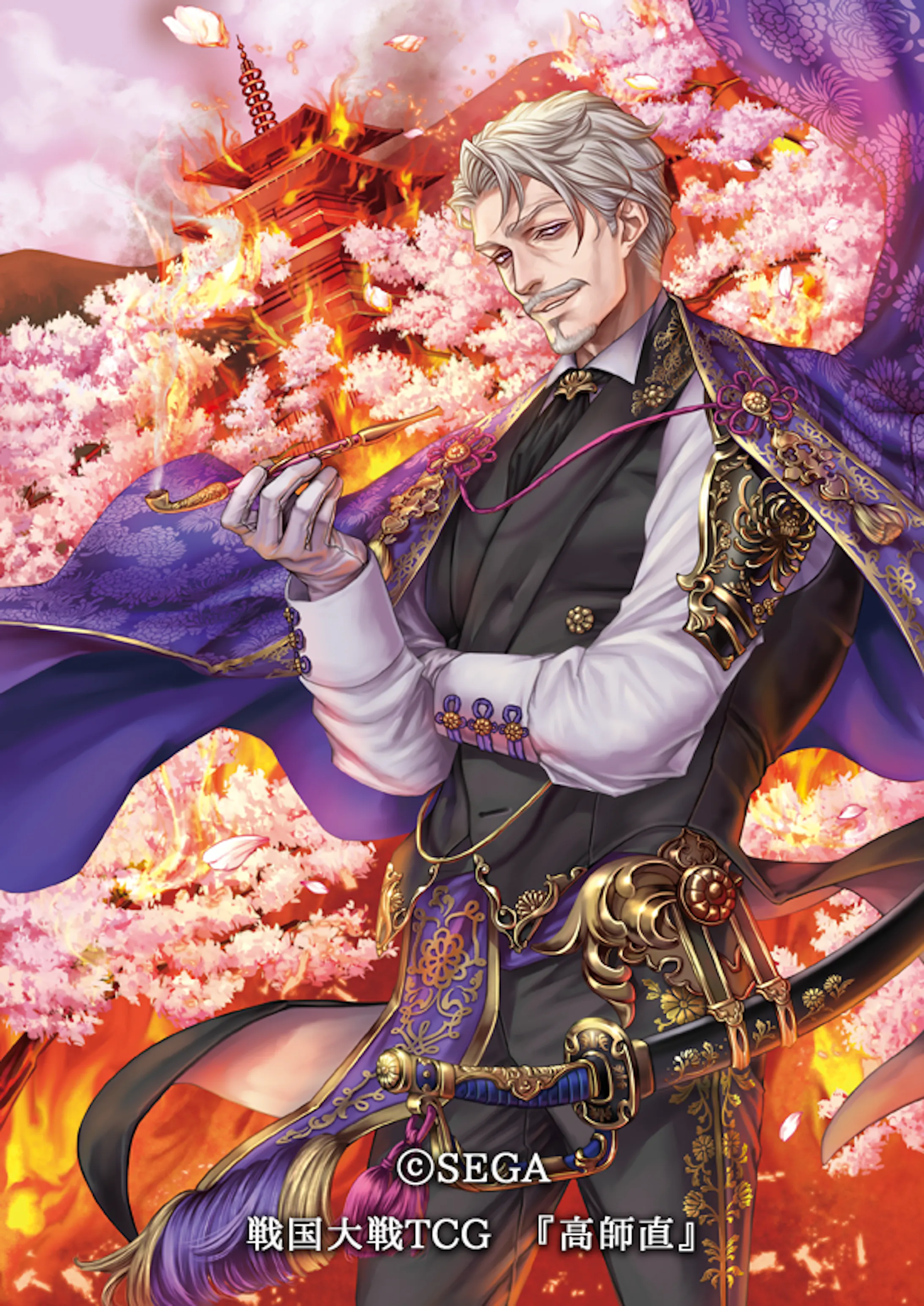 戦国大戦tcg 高師直