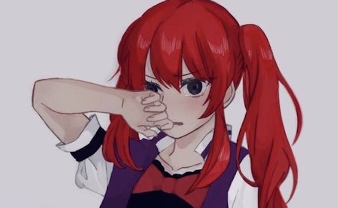 タカオ Foriio タカオ Foriio