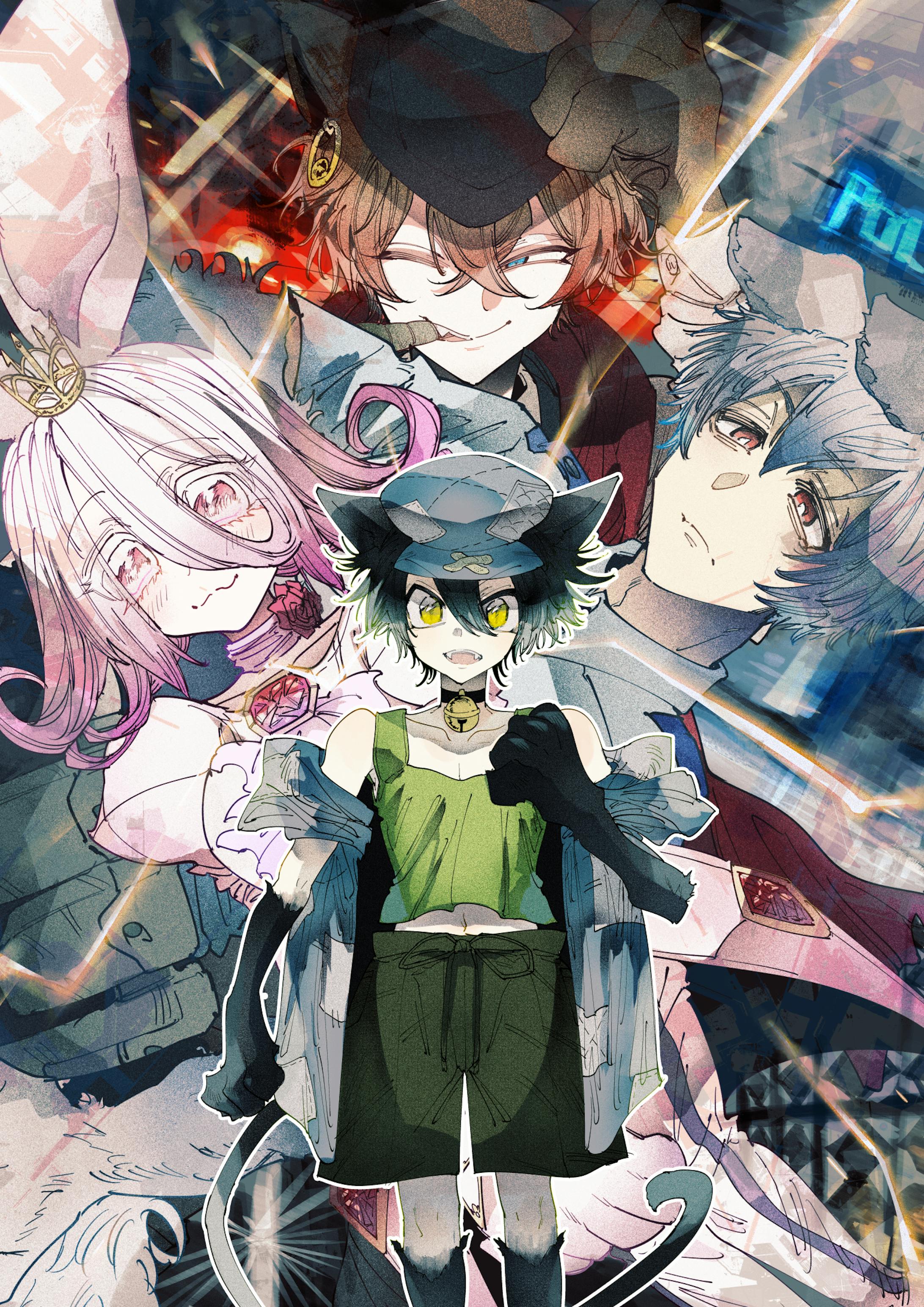 獣人街からの脱出 メインビジュアル キャラクターデザイン 獣人街からの脱出 メインビジュアル キャラクターデザイン