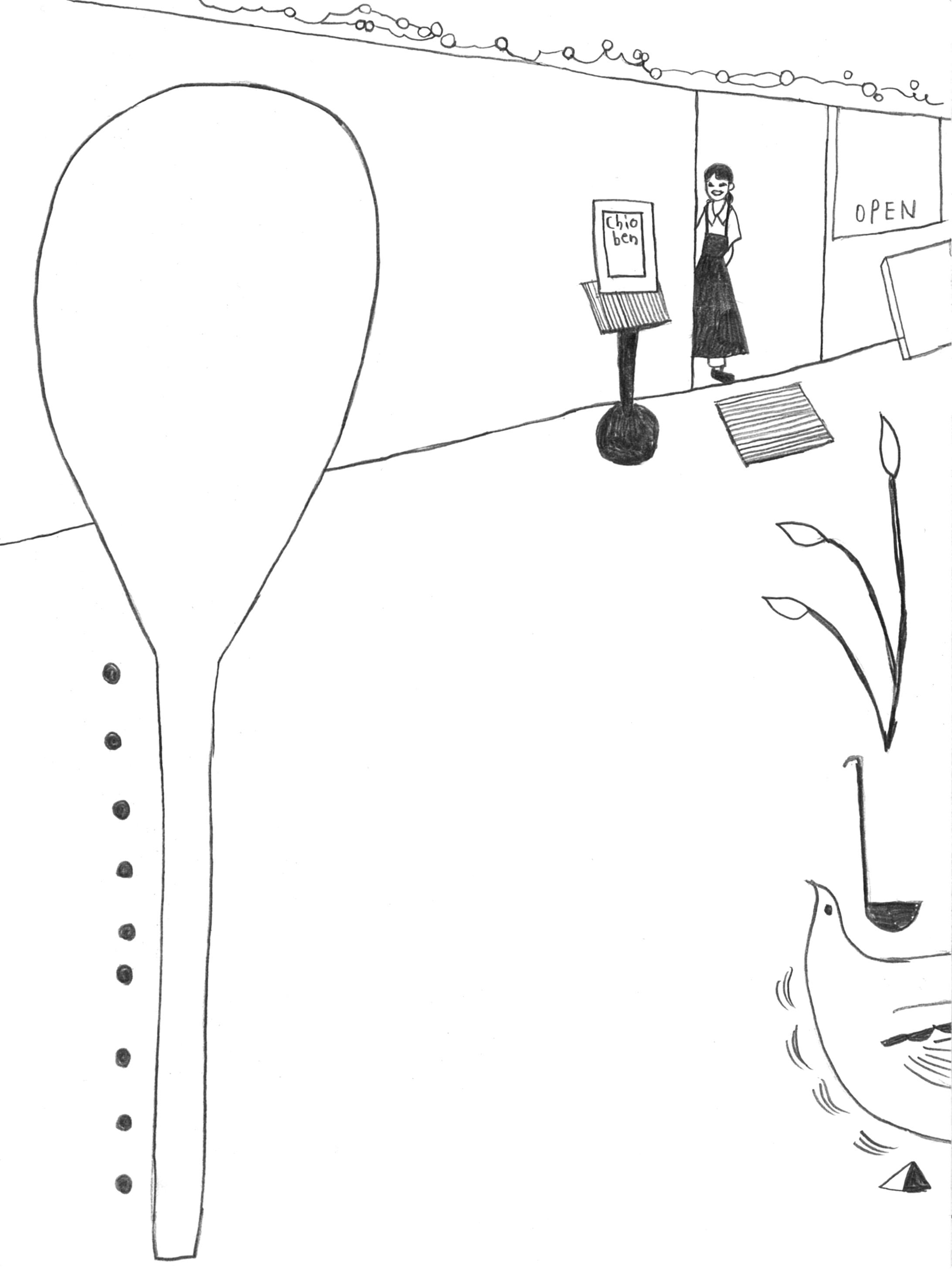 oichio! フライヤー (mono)-1