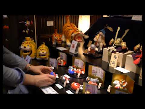 KAWARAMACHIYA PV