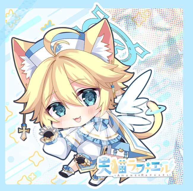 【お仕事】天猫ラファエル様グッズ用ミニキャライラスト-1