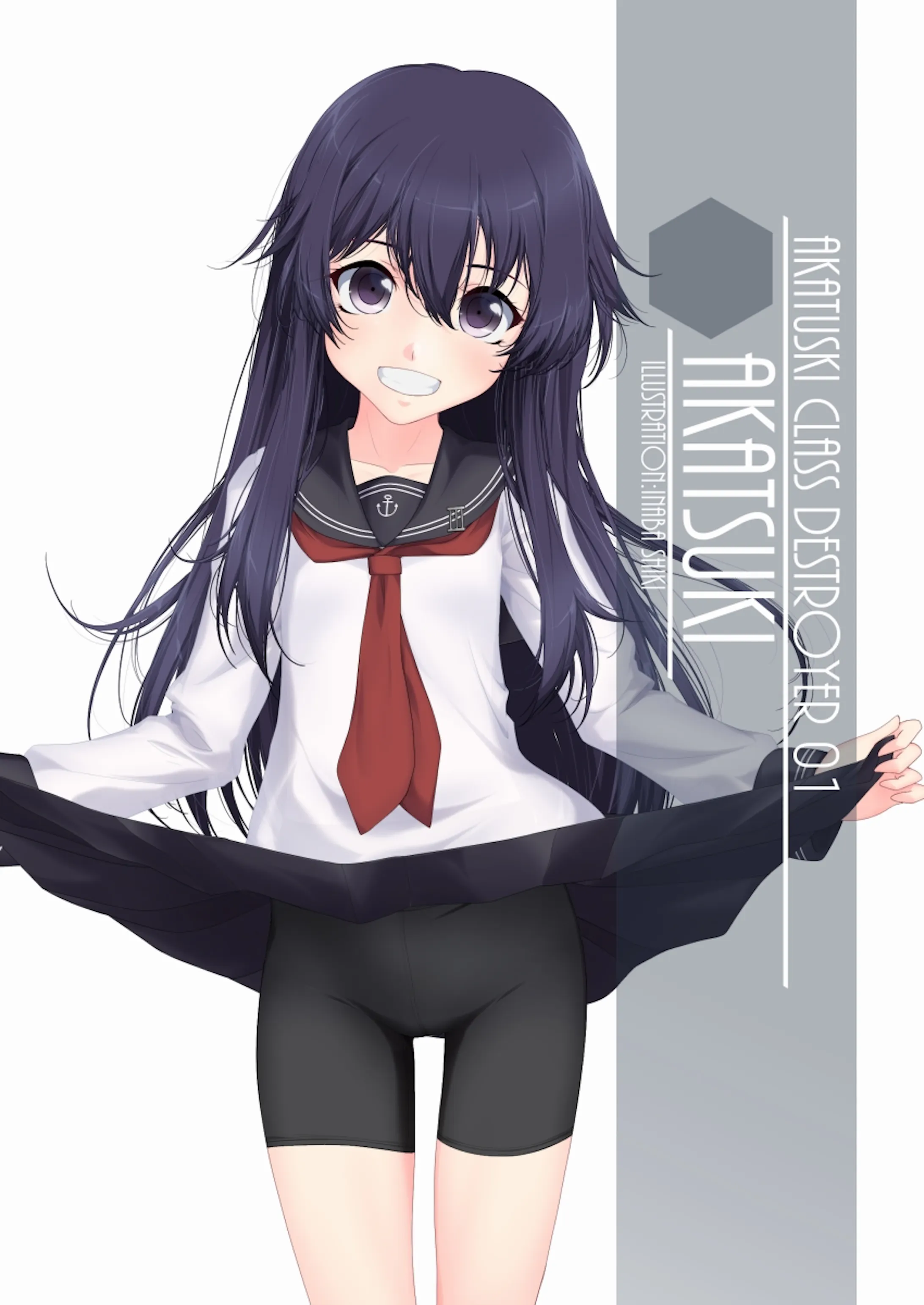 立ち絵「暁(艦これ)」201102