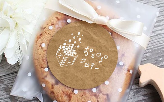 Logo Design for Okara(Soy Pulp) cookies