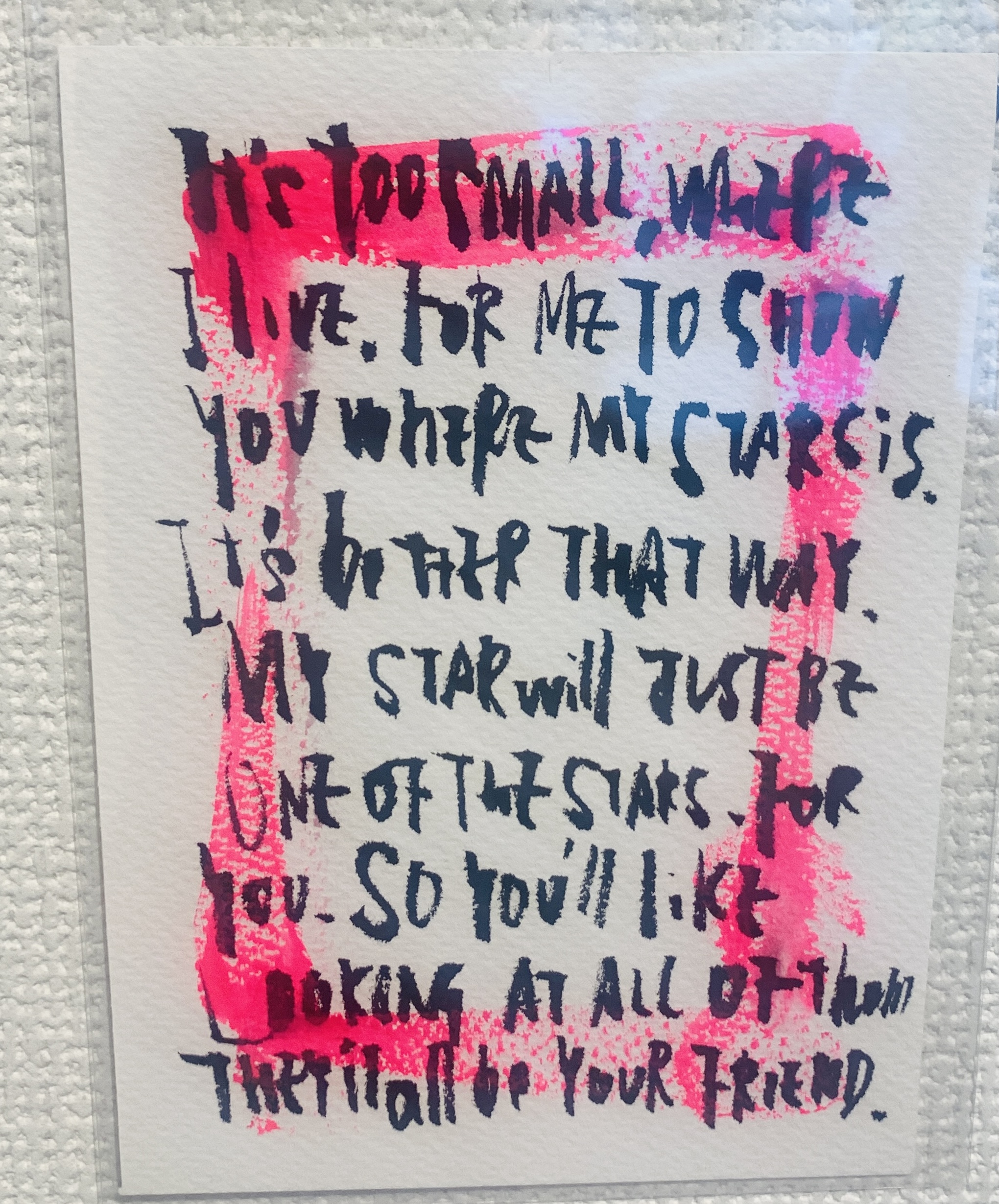 【手書き文字】一部-1