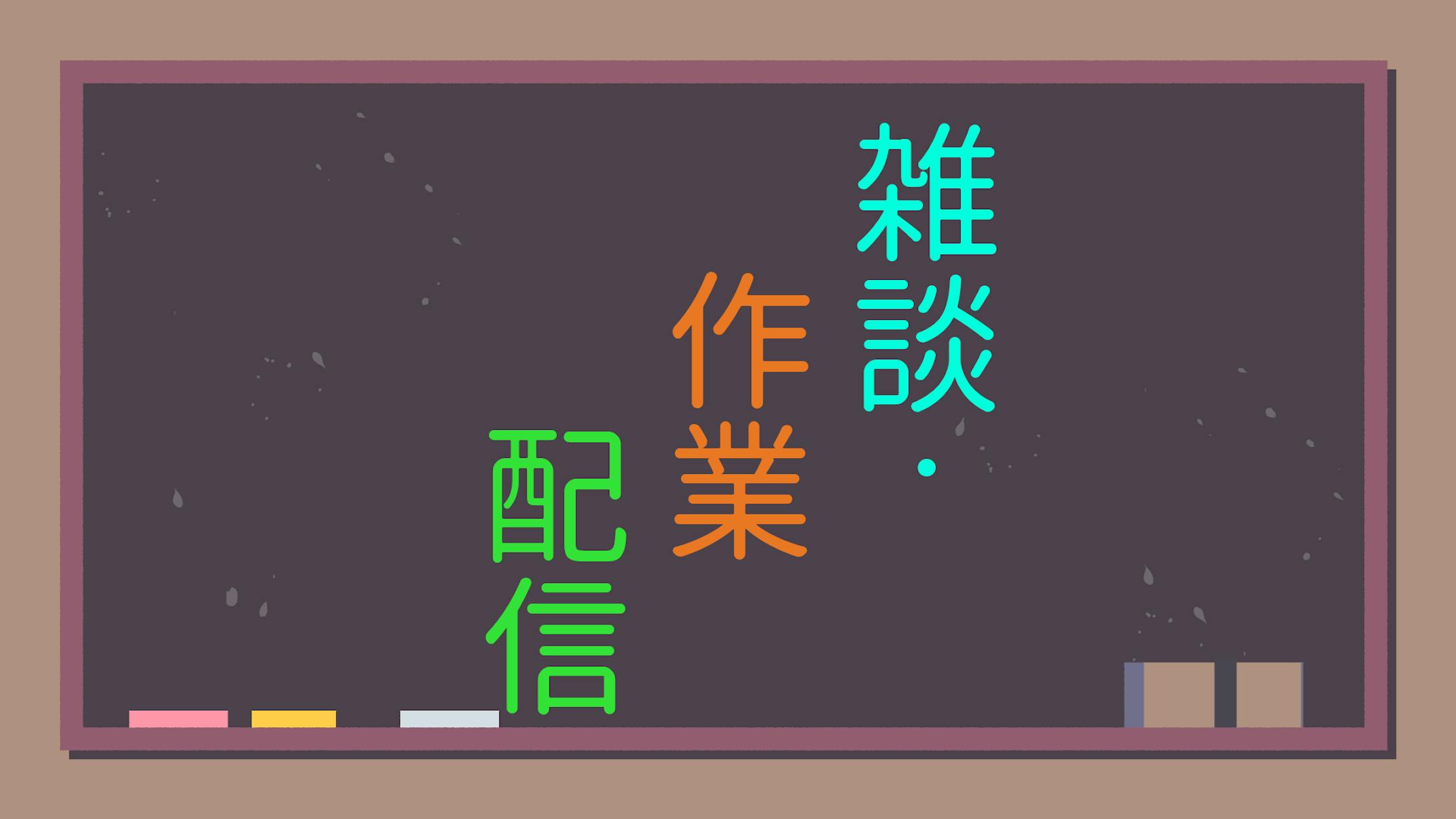 ポートフォリオサムネ01-1