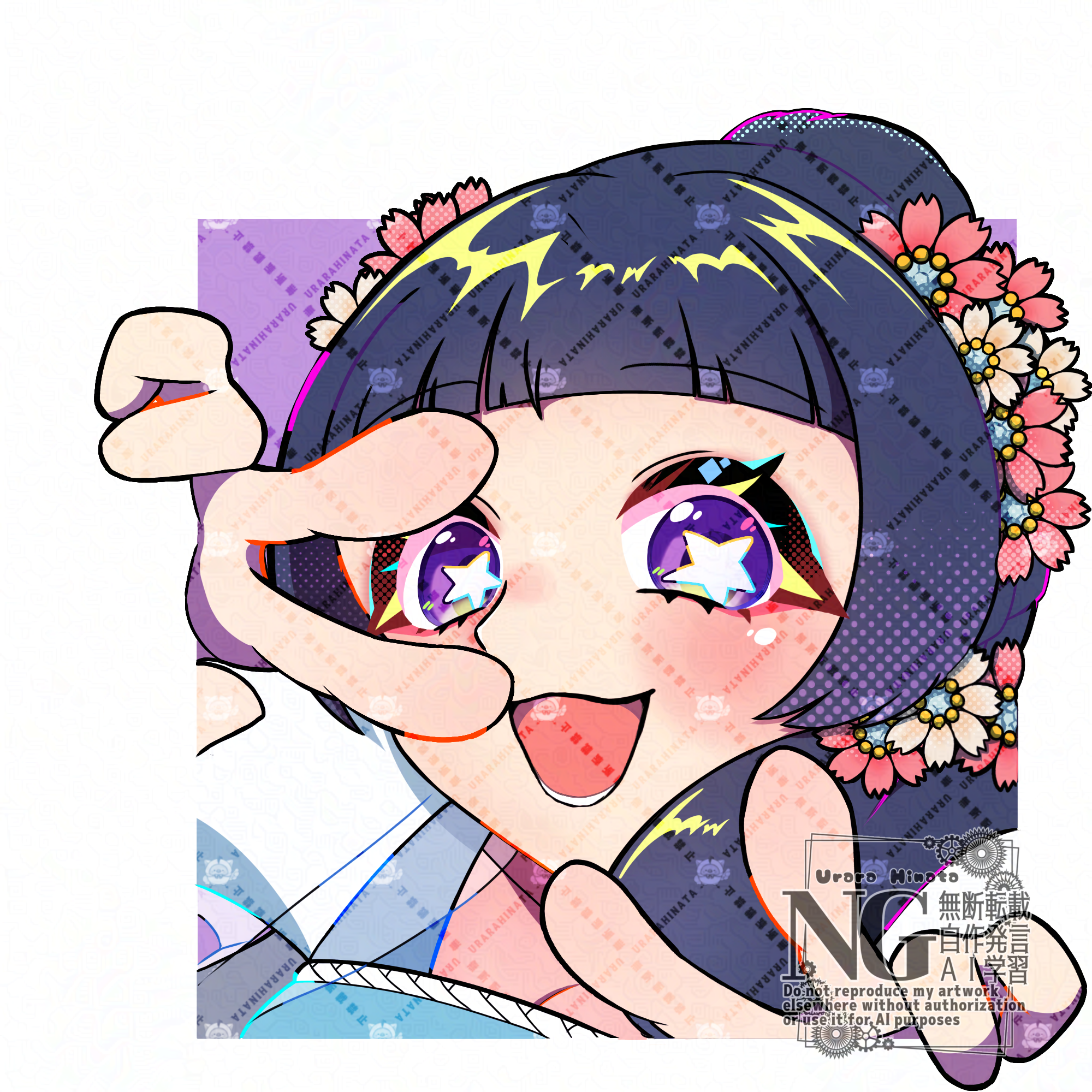 飛び出してる風️🩵アイコン-1