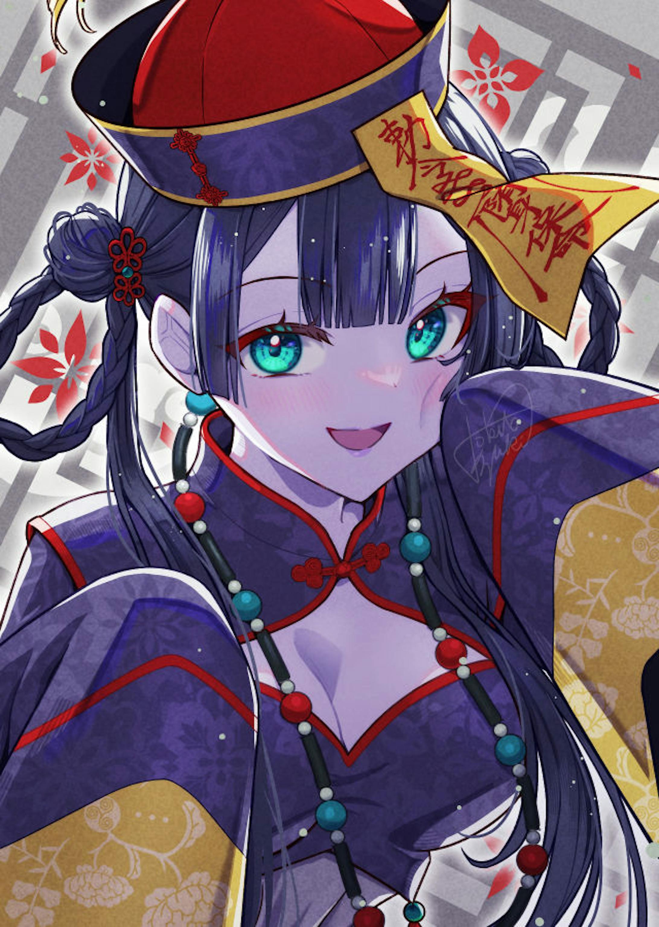 キョンシーちゃん