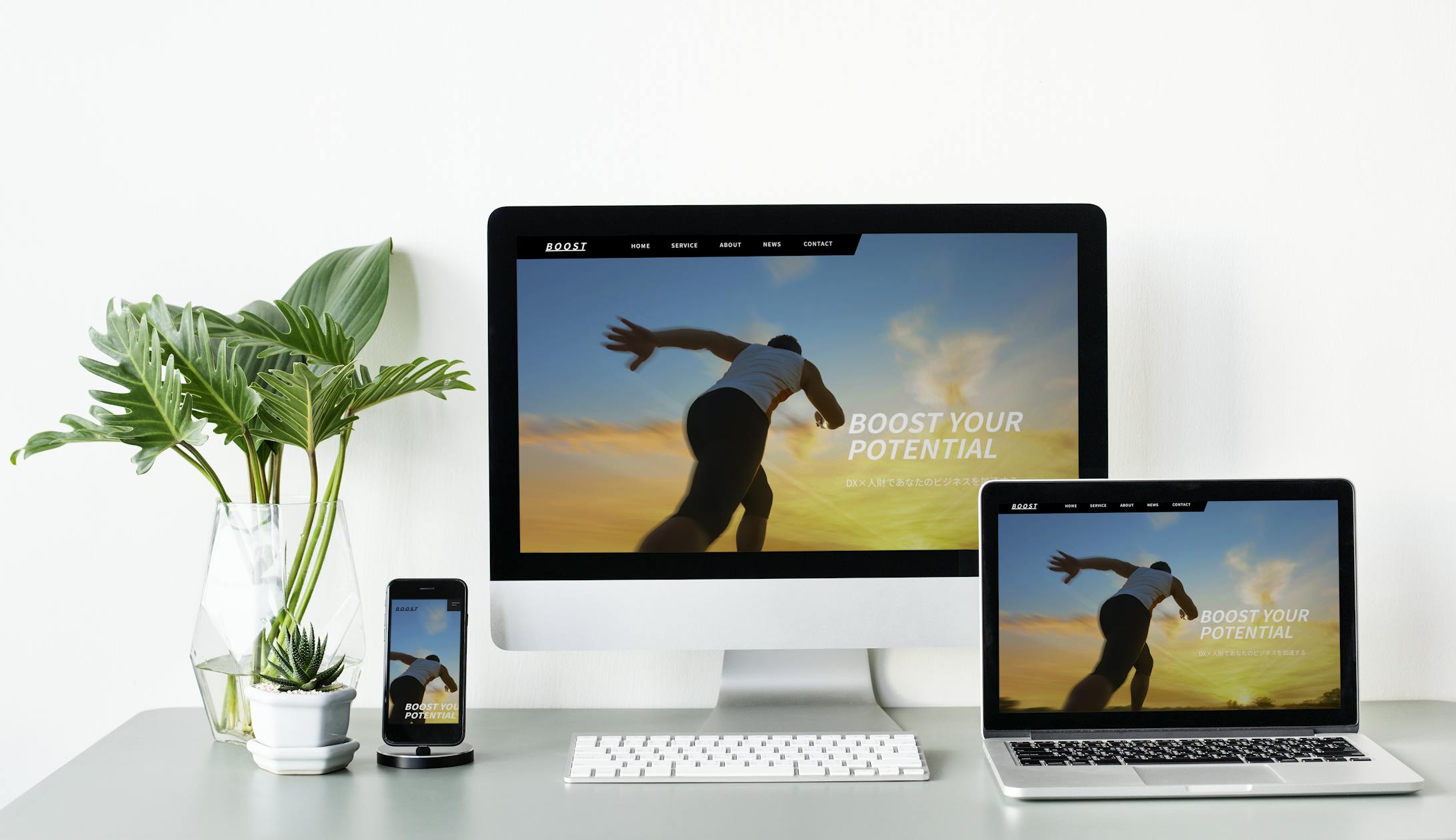 コーポレートサイト（架空）　PC・スマホ版-1