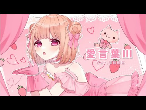 イラスト制作、mvイラスト