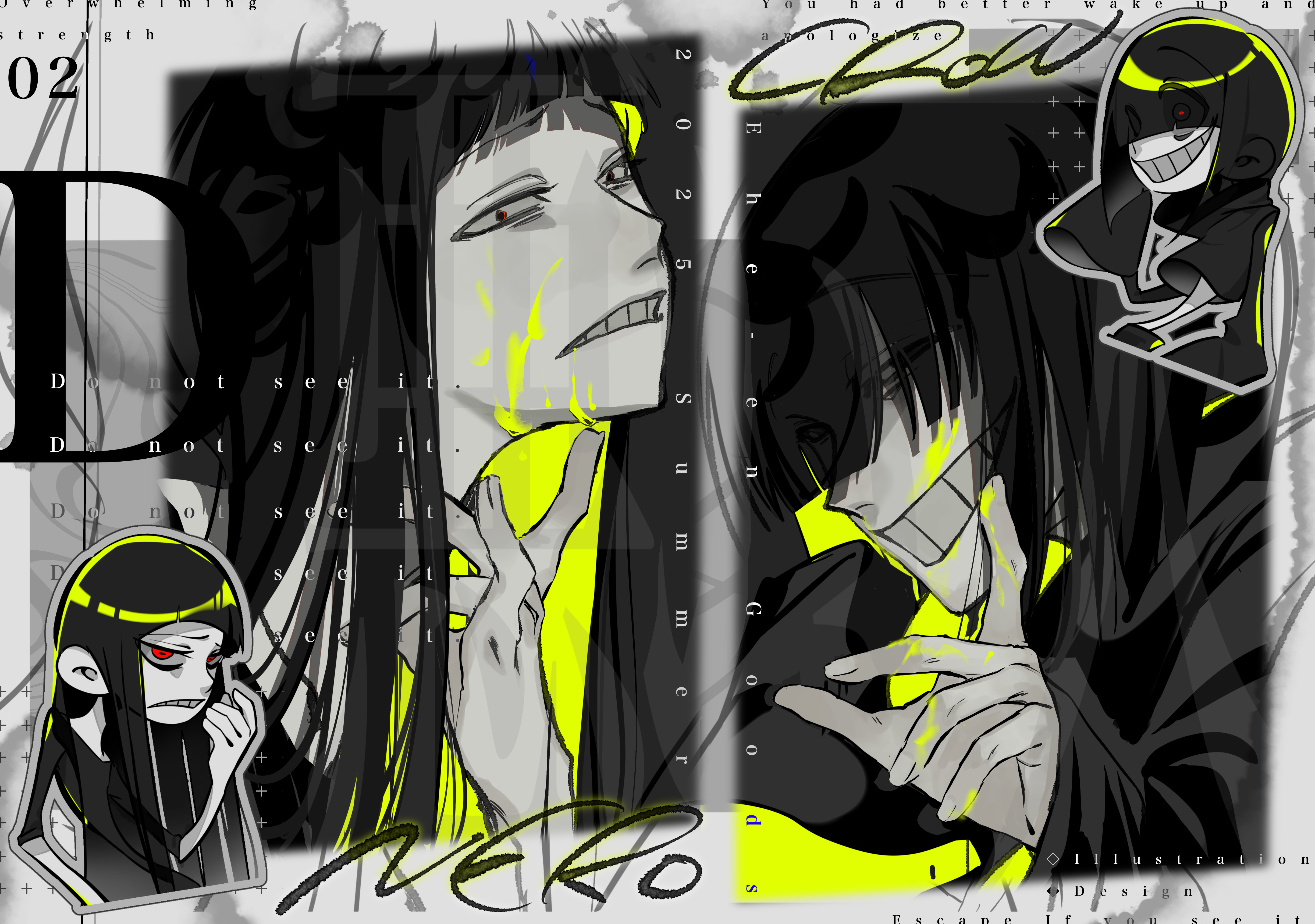 【ジョイネット 様】オリジナルTシャツデザイン②-1