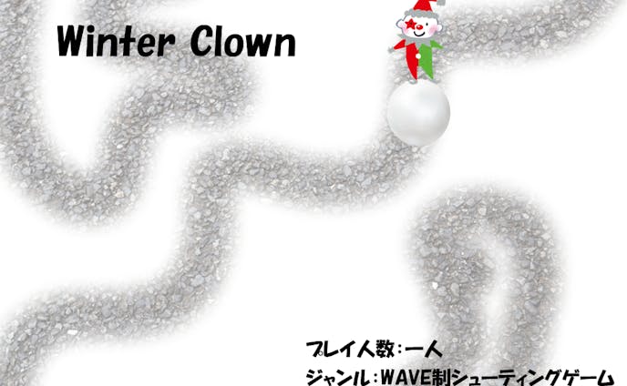 Winter Clown