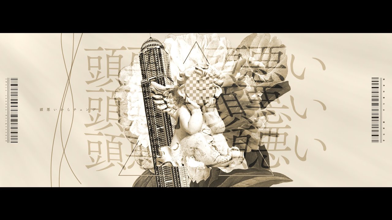 【限界映像大会】転生林檎