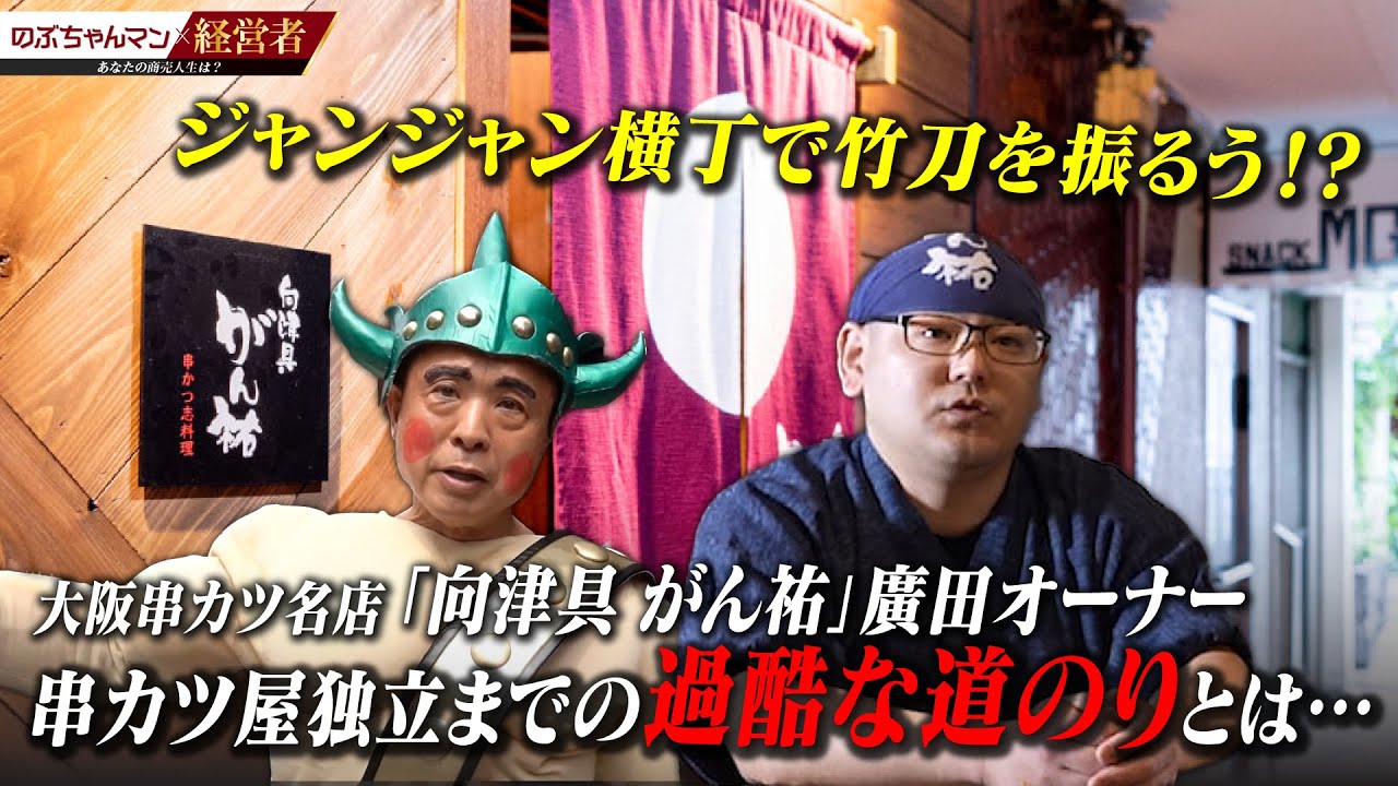 ブリーチ、編集