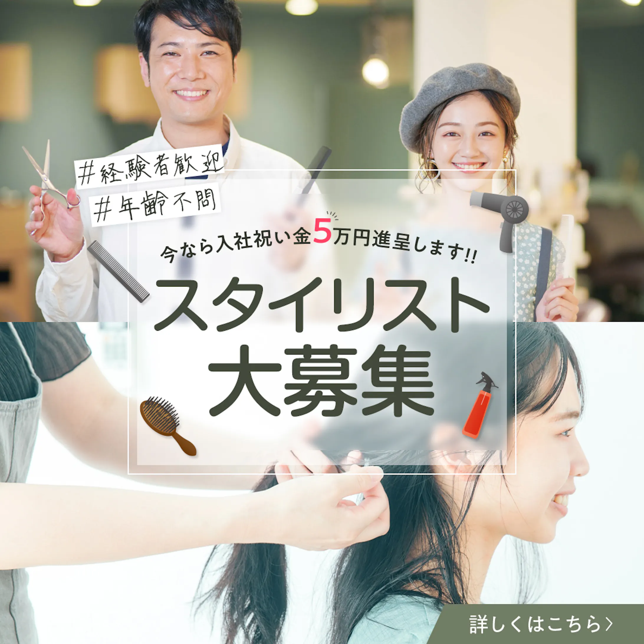  Apple の求人「開封」写真が投稿される