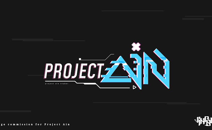 Project Ain Logo