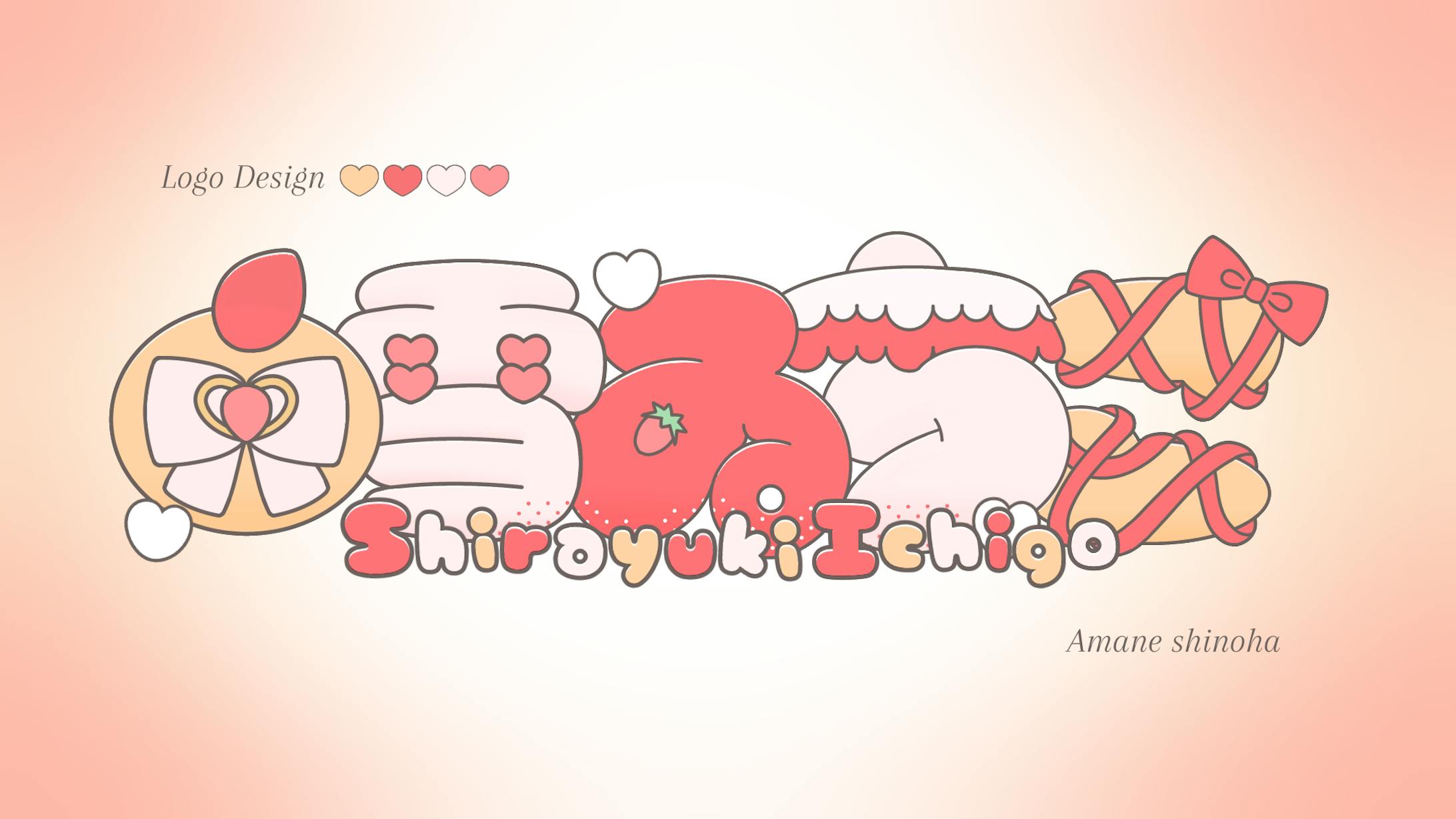 Name Logo┊白雪ゐちご 様-1