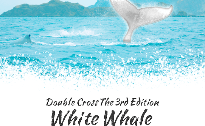 DX3rd白鯨トレーラー