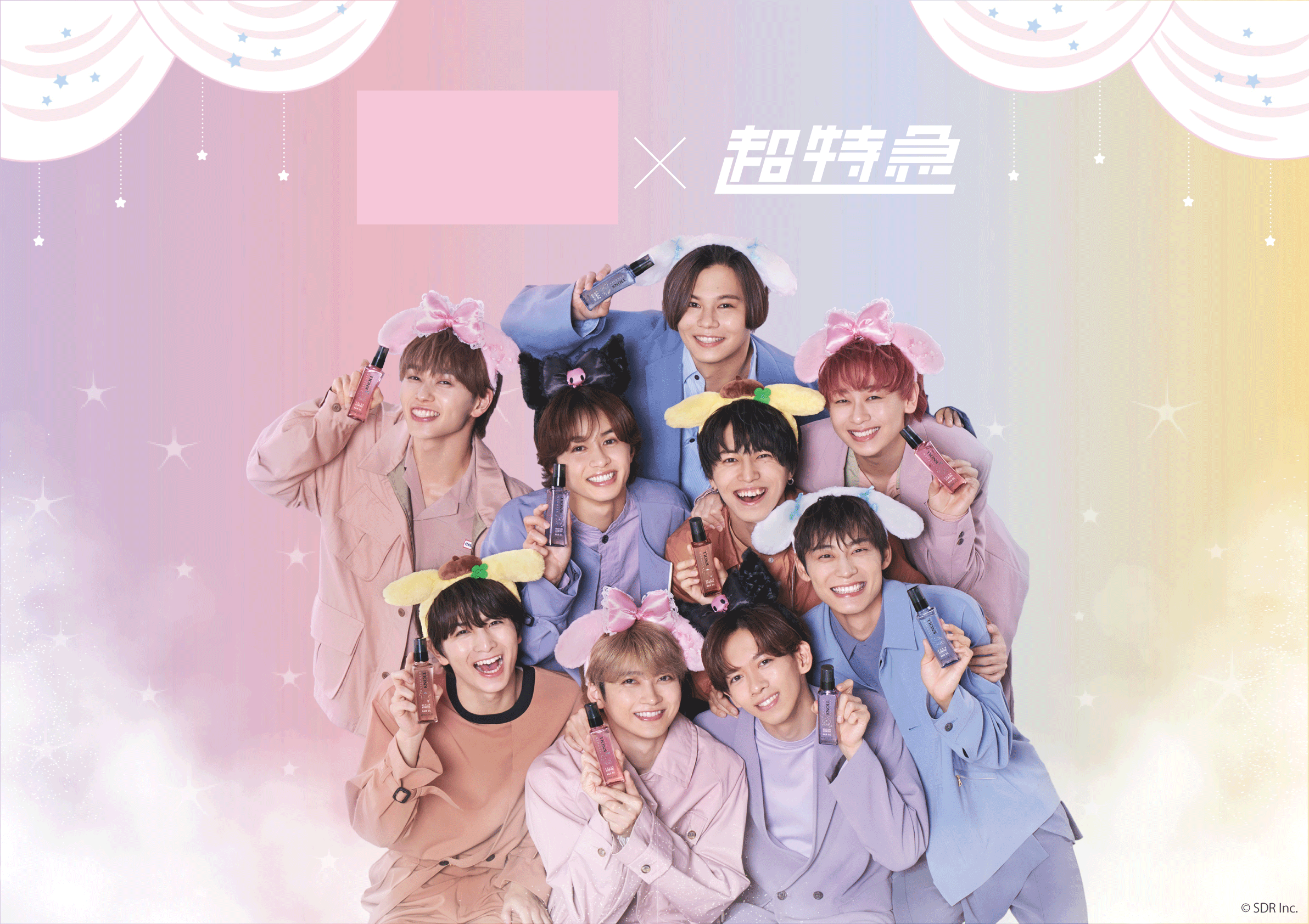 KV/トレカ｜ヘアケアブランド-1