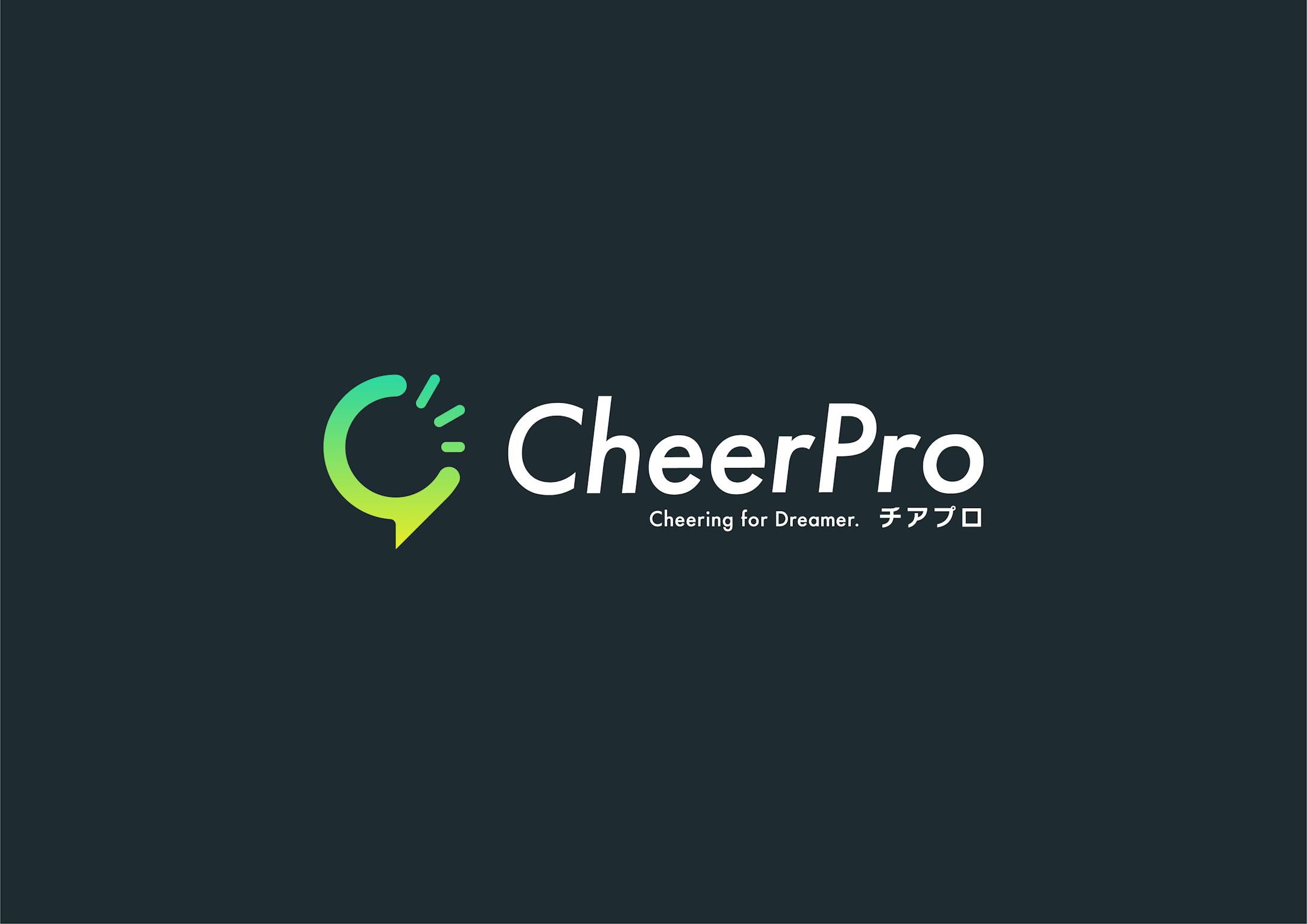 CheerPro-4