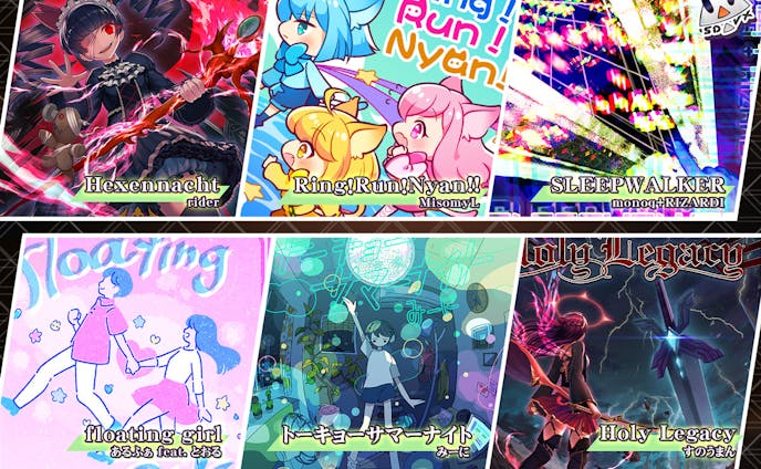 【SDVX】Ring！Run！Nyan!! 
