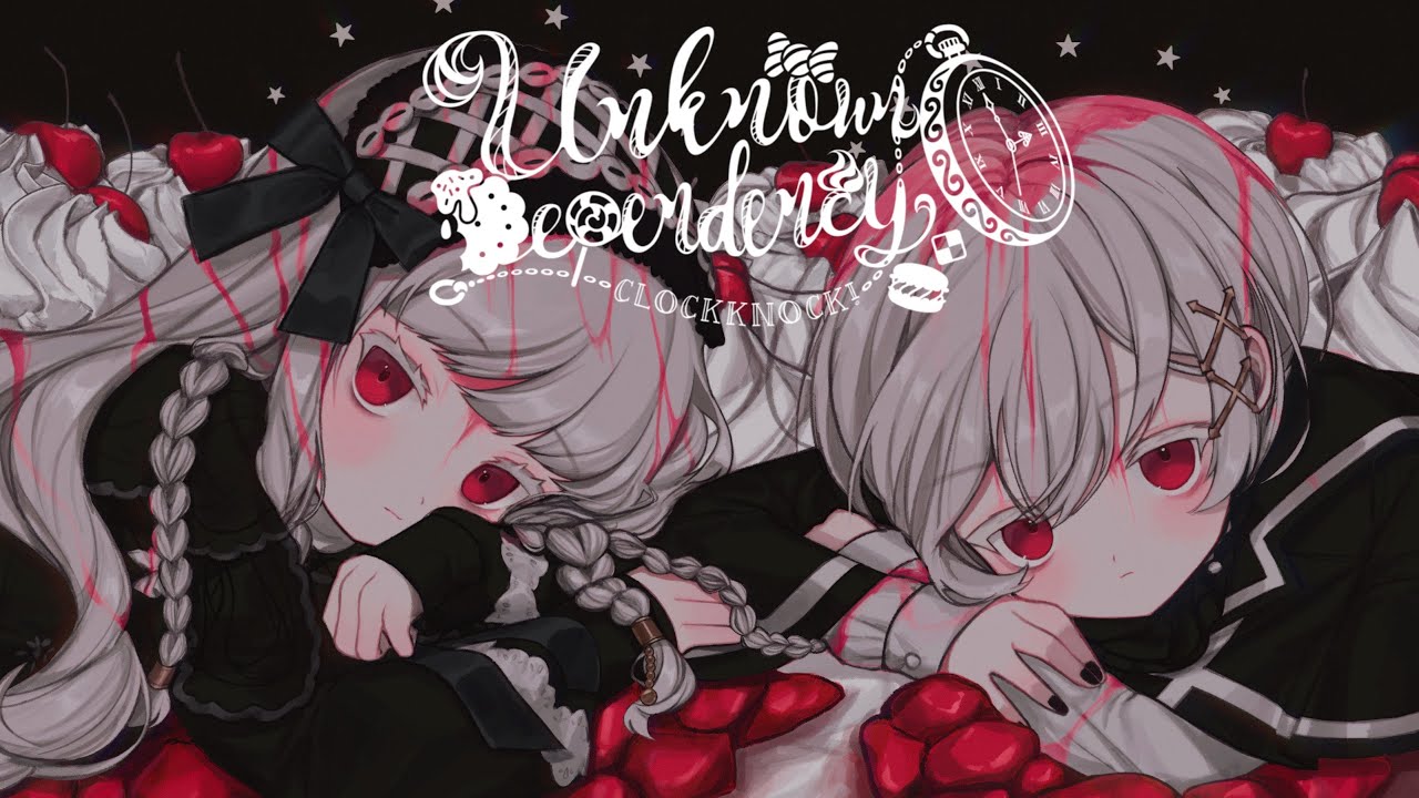 【ループアニメーション】Henze様・Rethel様/ご依頼 