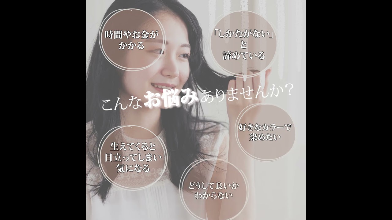 instagram、広告動画