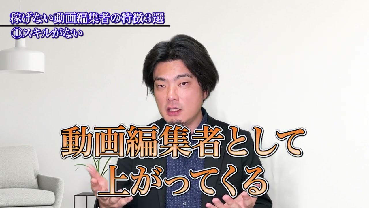 エディター、テスト