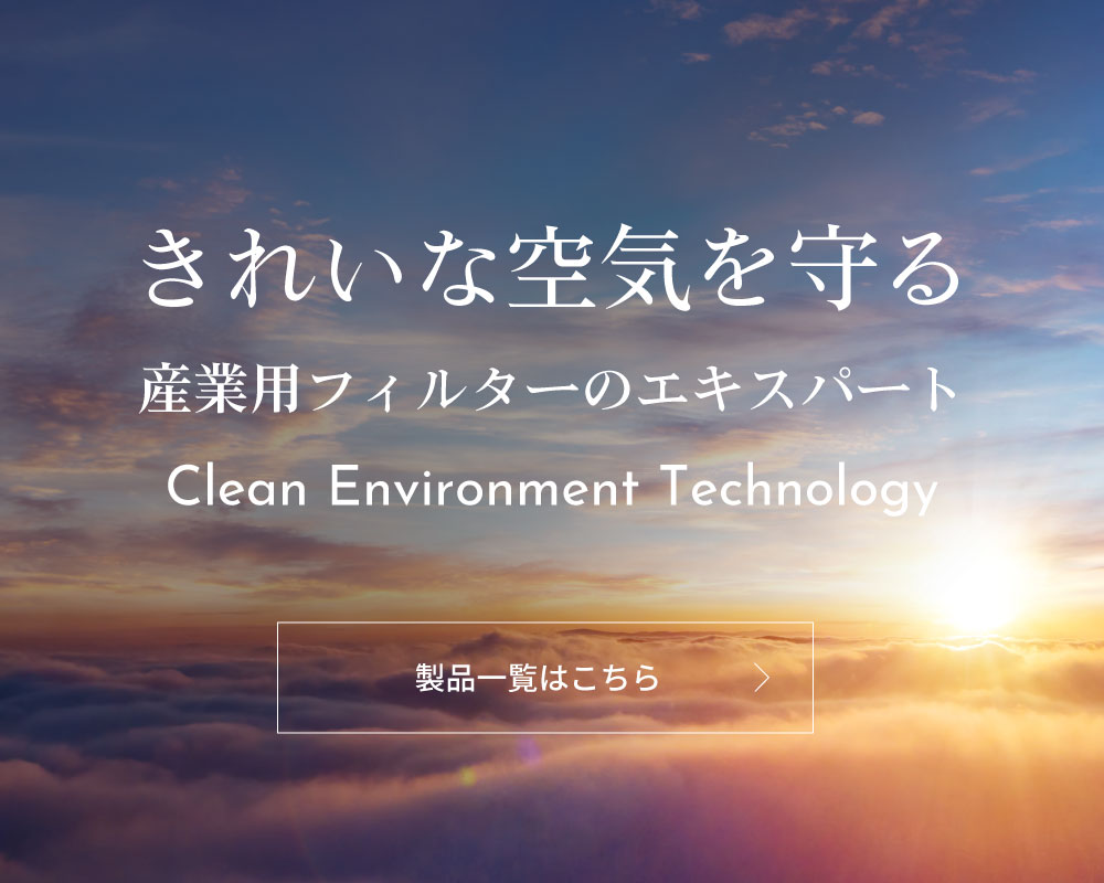 コーディング、アートディレクター