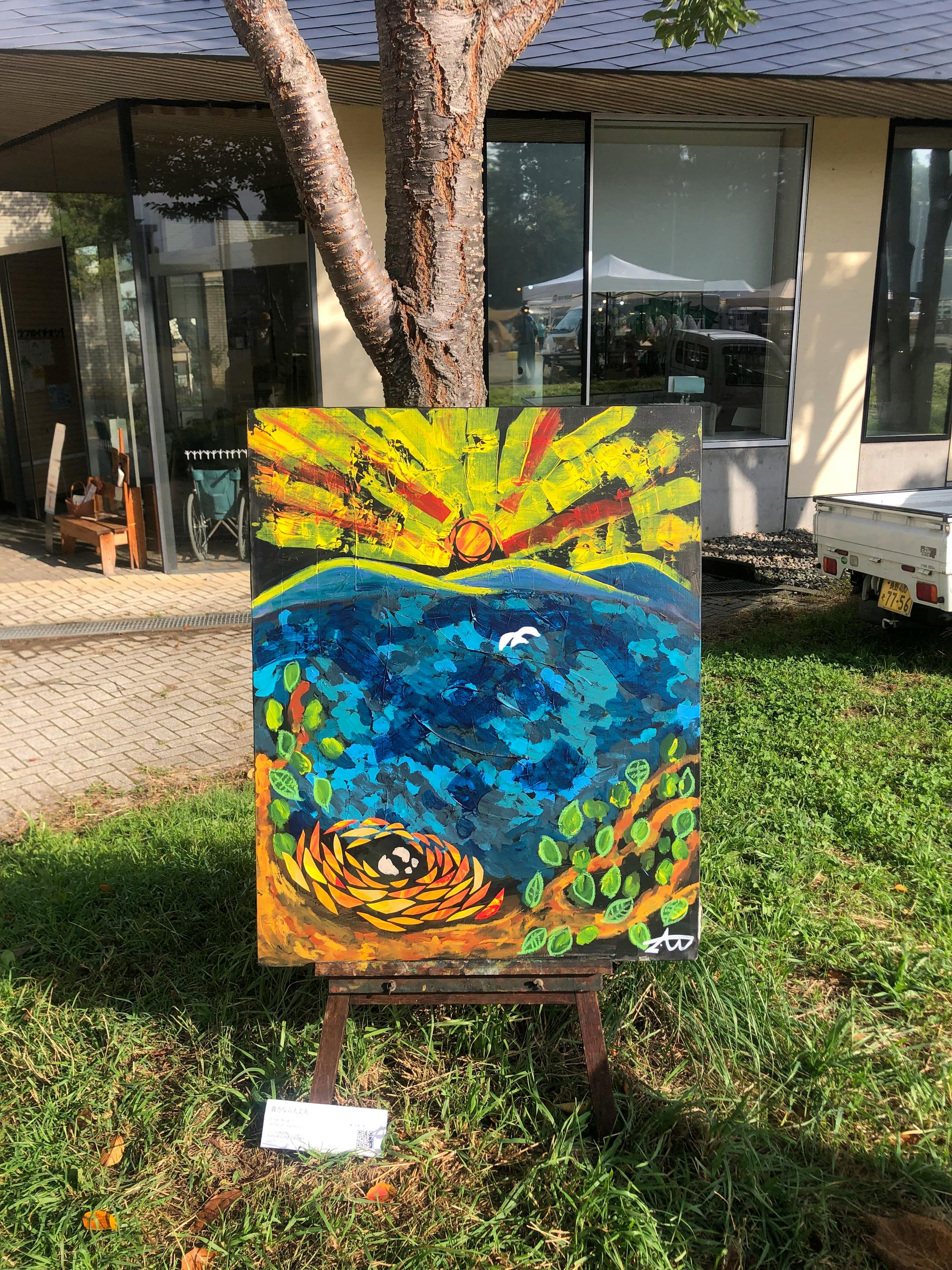 ライブペイント｜物語祭2023-1