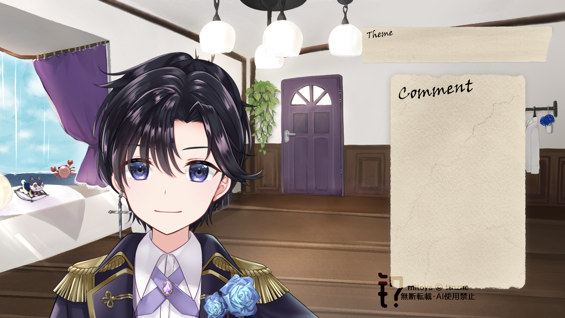 Assets｜渡瀬ユーキ 様-1