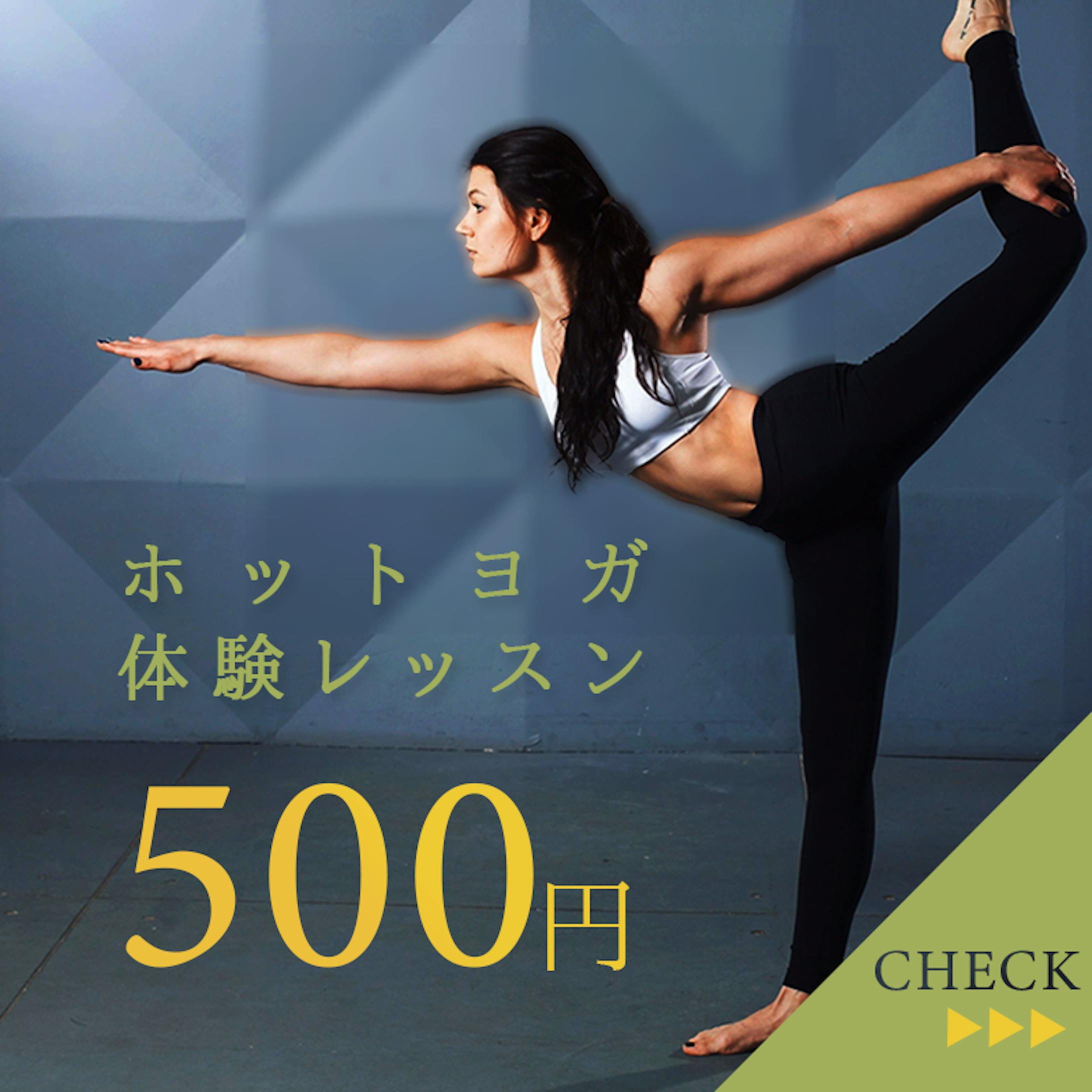 バナーデザイン④-1