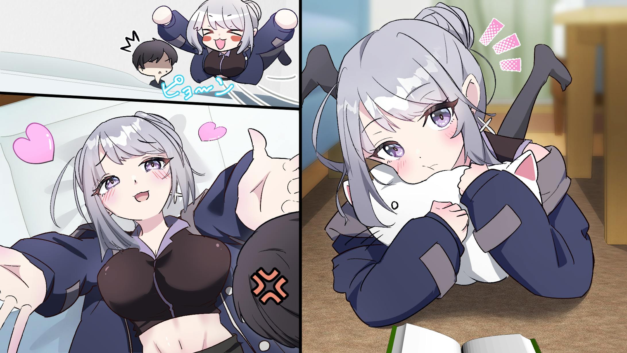 【YouTube漫画】男性向けラブコメ作画集-1