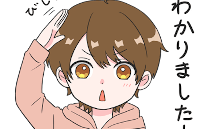 デザイナー イラストレーター アニメ塗りのクリエイターが集まるポートフォリオサービス Foriio