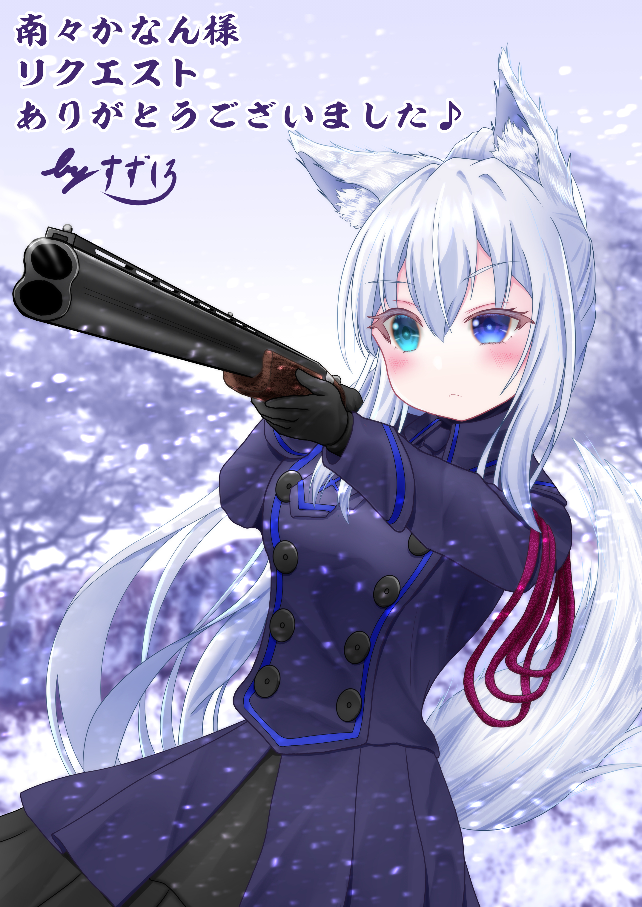 諏訪姫 二次創作