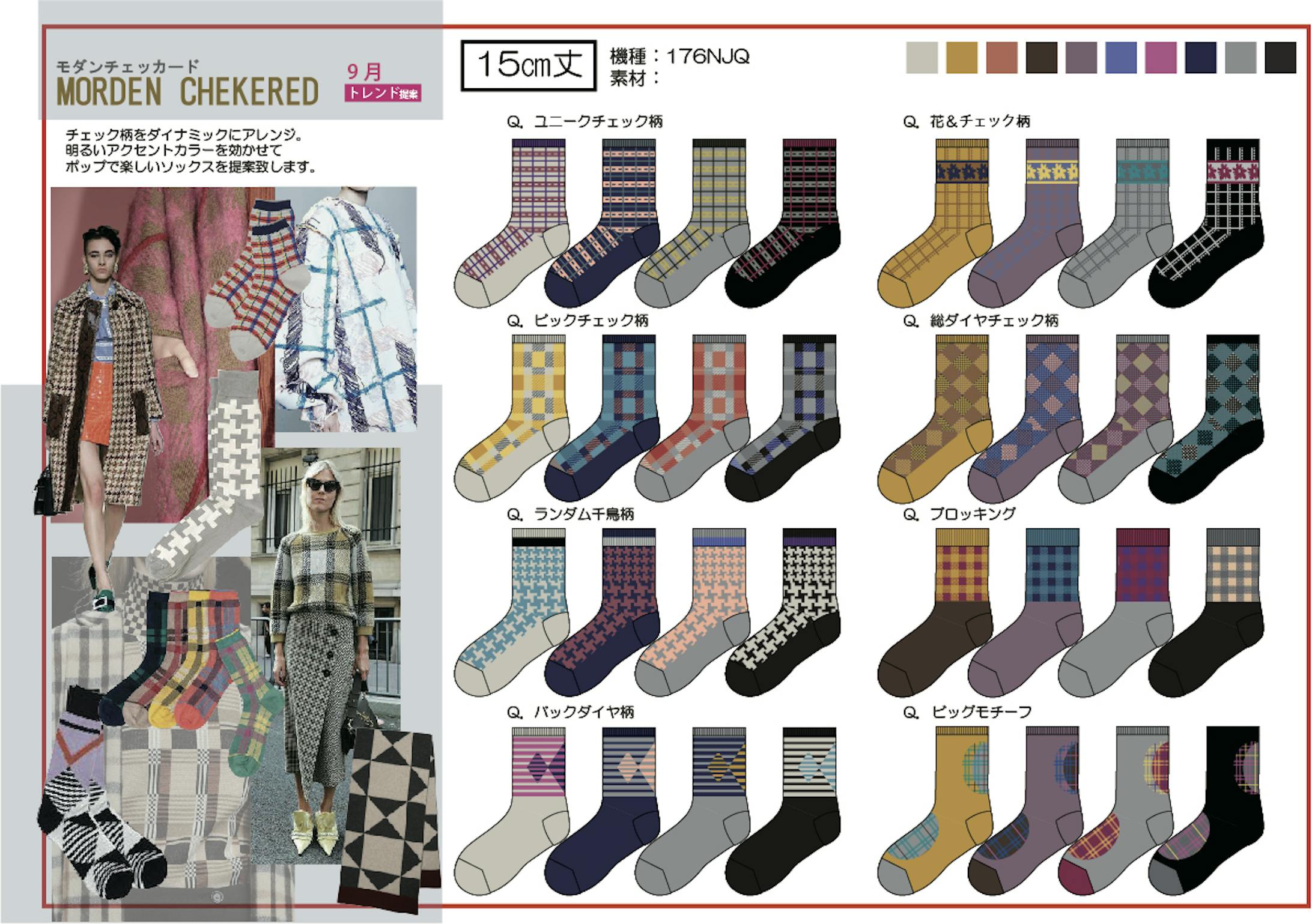 Ladies socks design-11