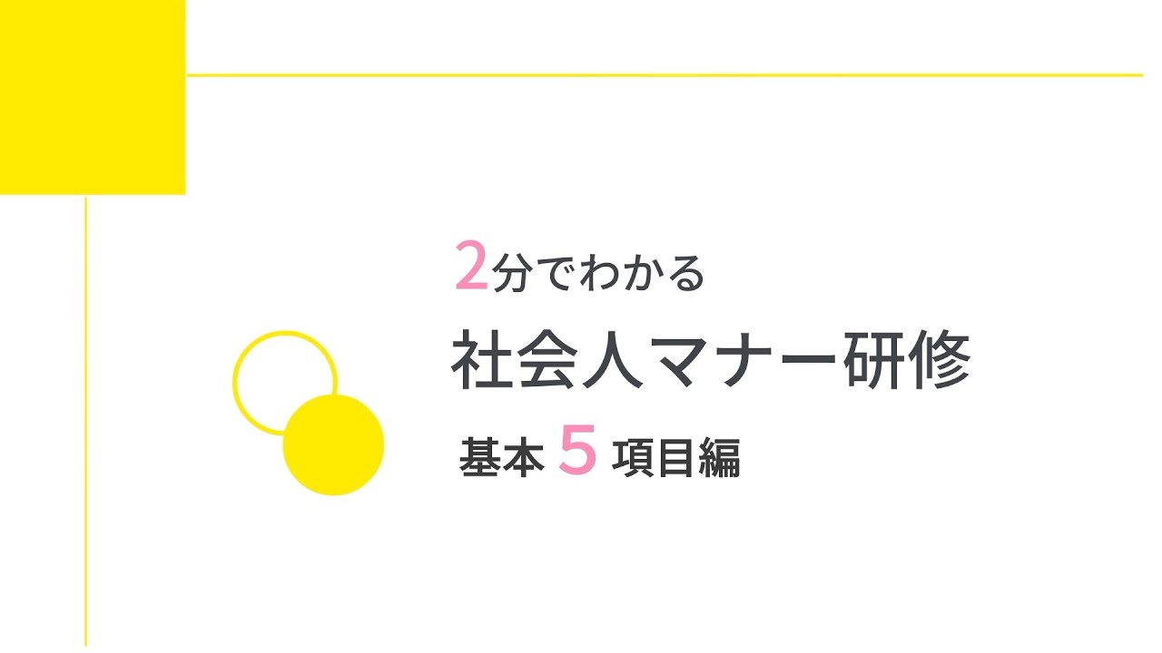 ナレーション、work