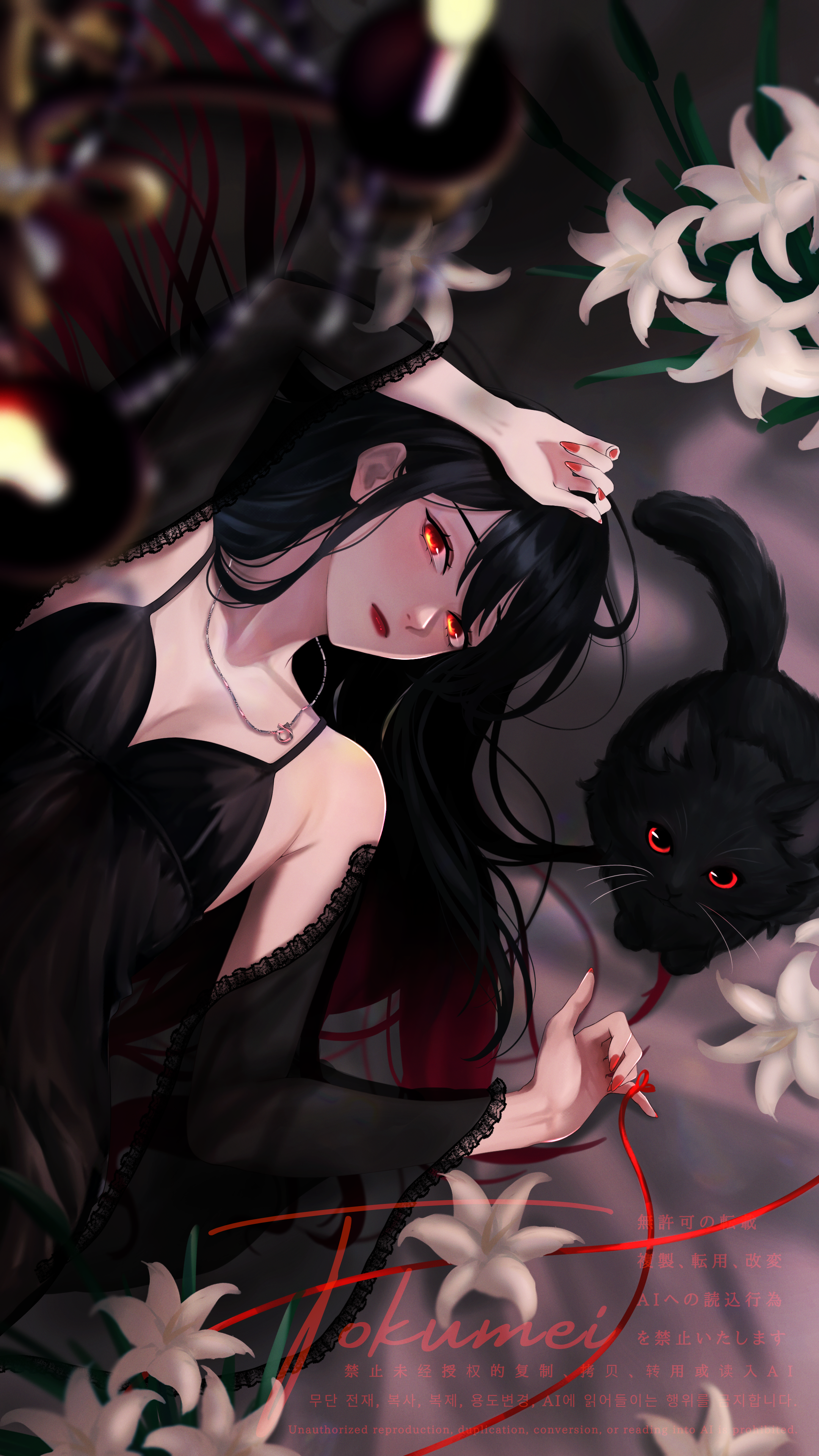 ご依頼／一枚絵／腰上-1