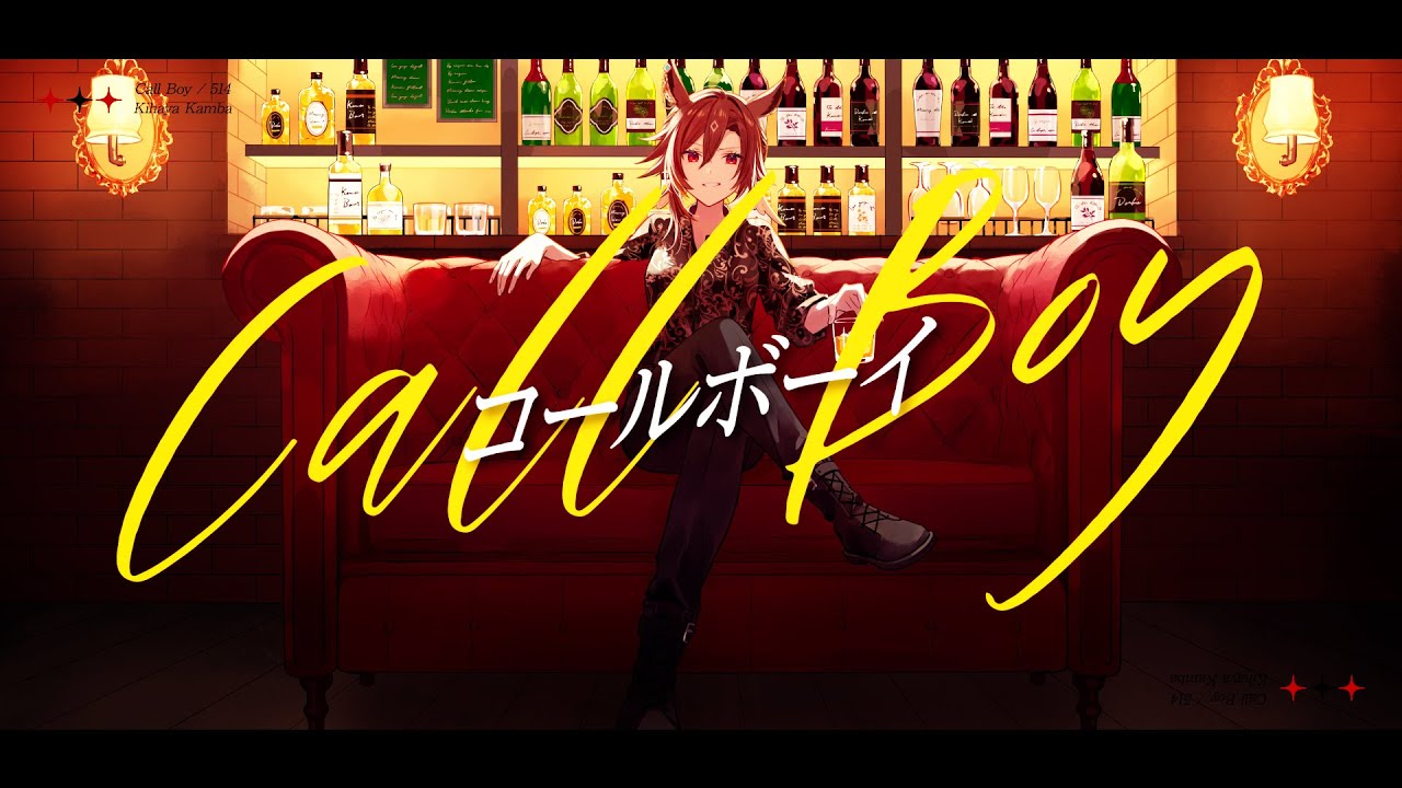 イラストレーション、映像クリエイター