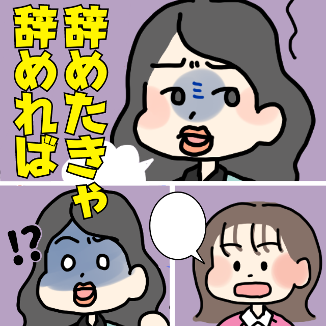 おしゃれ、画像
