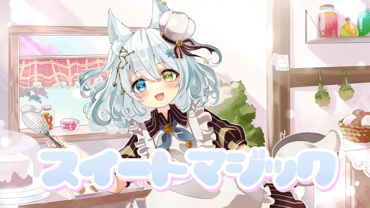 手伝い、ナレーション
