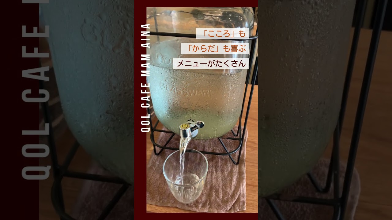 趣味、サービス紹介